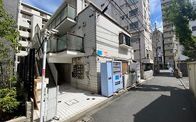 Tani House